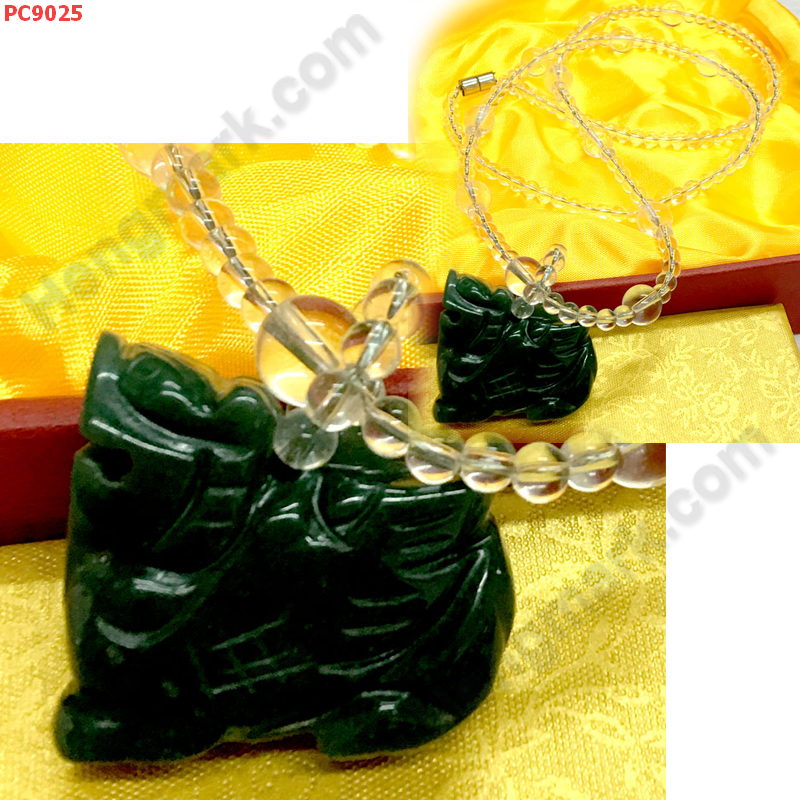 PC9025 สร้อยปี่เซียะหินสีเขียวเข้ม ราคา 599 บาท http://ww2.hengmark.com/view_product/PC9025.htm