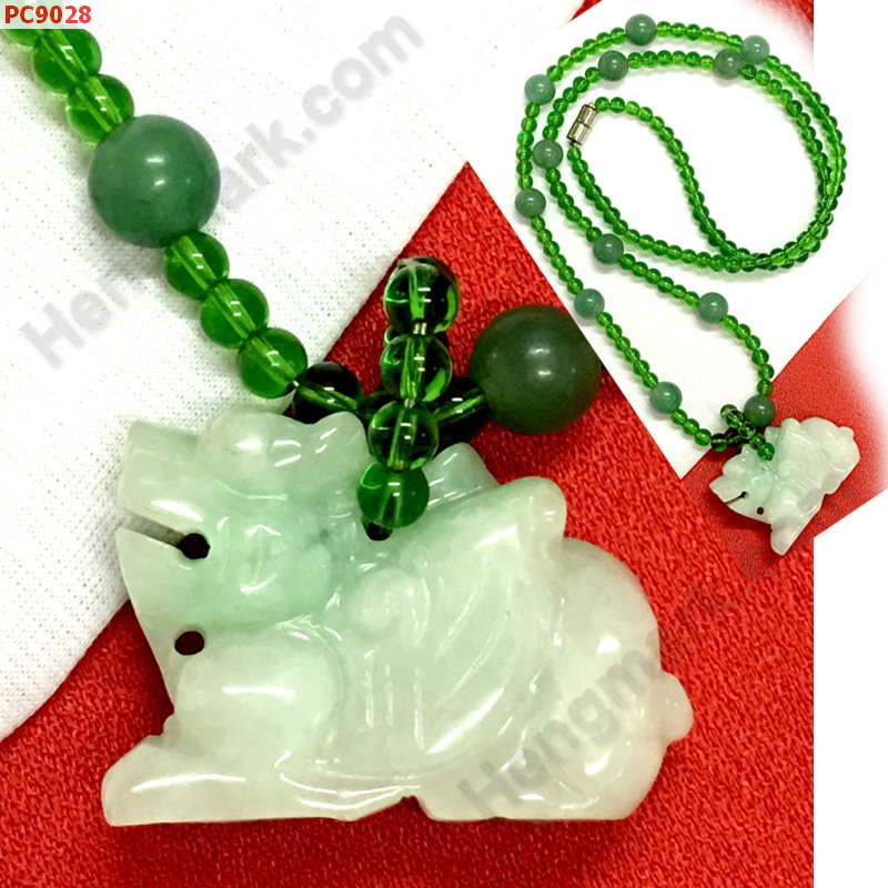 PC9028 สร้อยปี่เซียะหยกขาวอมเขียว ราคา 699 บาท http://ww2.hengmark.com/view_product/PC9028.htm