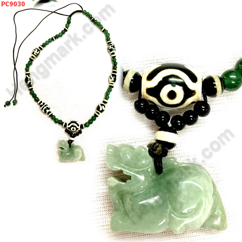 PC9030 ปีเซียะหยก สร้อยคอหินDZI ราคา 1449 บาท http://ww2.hengmark.com/view_product/PC9030.htm