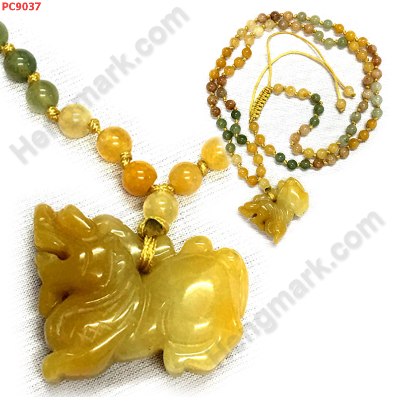 PC9037 ปีเซียะหยกเหลือง สร้อยคอหยก3 สี ราคา 699 บาท http://ww2.hengmark.com/view_product/PC9037.htm