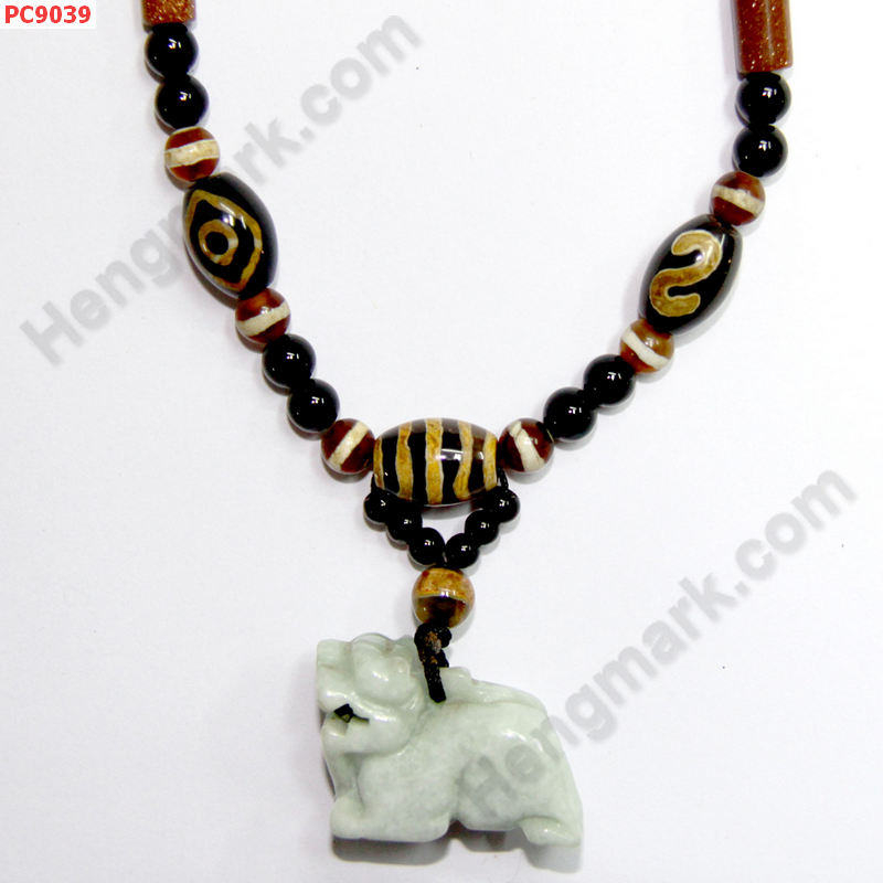 PC9039 ปีเซียะหยก สร้อยคอDZI ราคา 1199 บาท http://ww2.hengmark.com/view_product/PC9039.htm