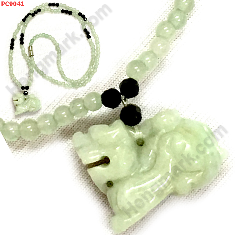 PC9041 ปีเซียะหยก สร้อยคอหยก ราคา 599 บาท http://ww2.hengmark.com/view_product/PC9041.htm