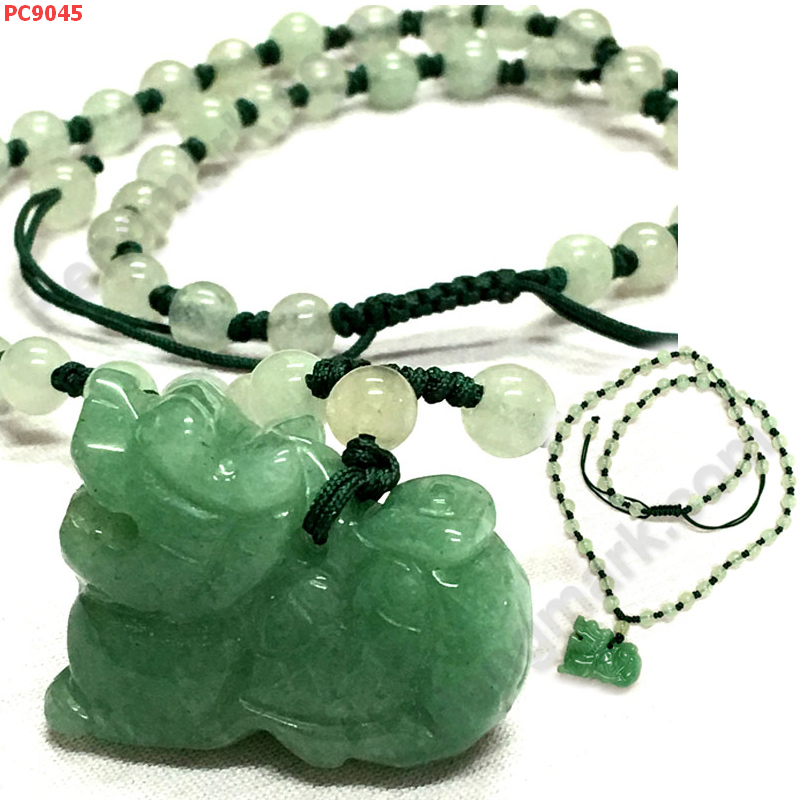 PC9045 ปี่เซียะหยกเขียวพร้อมสร้อย ราคา 399 บาท http://ww2.hengmark.com/view_product/PC9045.htm