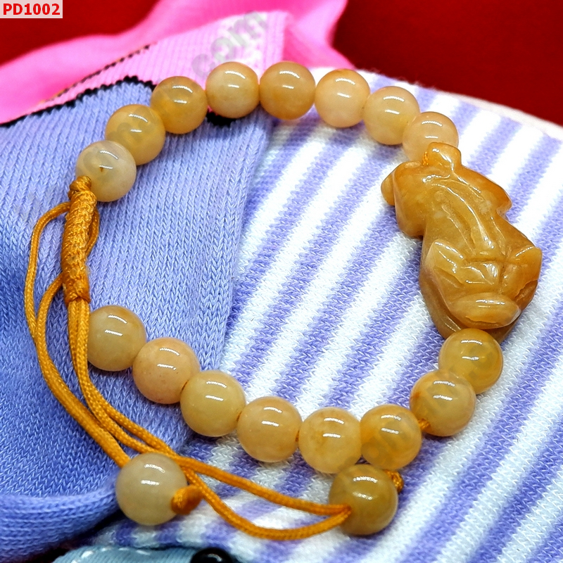 PD1002 สร้อยข้อมือปี่เซียะหยกเหลือง ราคา 199 บาท http://ww2.hengmark.com/view_product/PD1002.htm