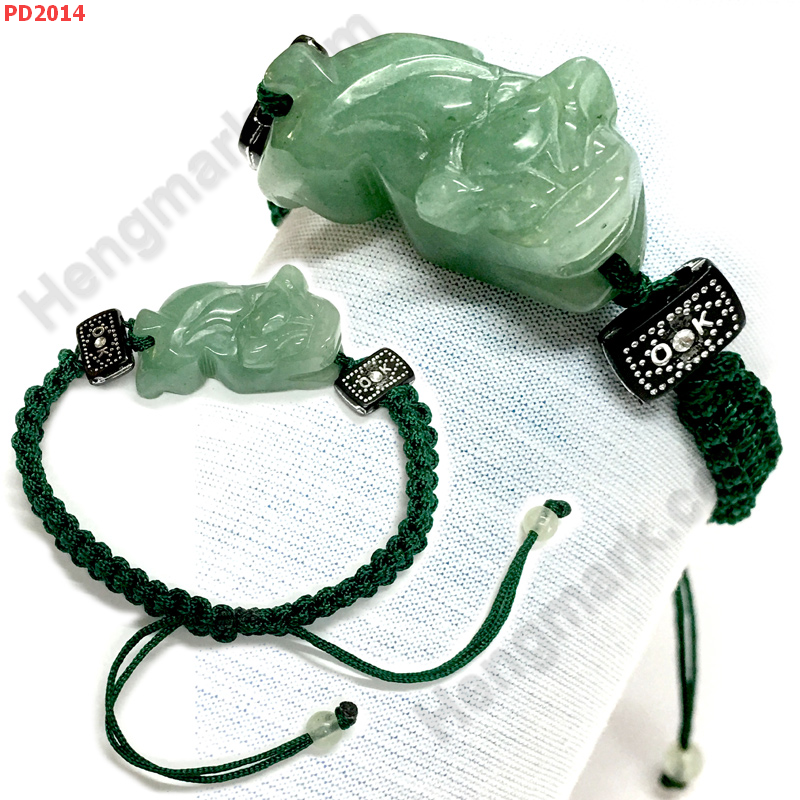 PD2014 สร้อยข้อมือปี่เซียะหยกเขียวเชือกถัก ราคา 299 บาท http://ww2.hengmark.com/view_product/PD2014.htm