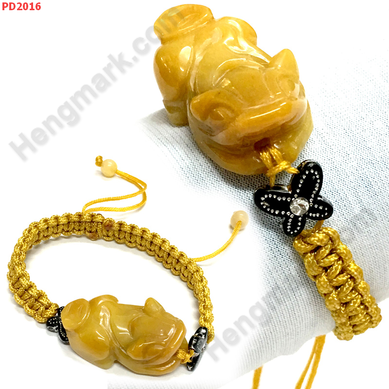 PD2016 สร้อยข้อมือปี่เซียะหยกน้ำผึ้งเชือกถัก ราคา 299 บาท http://ww2.hengmark.com/view_product/PD2016.htm