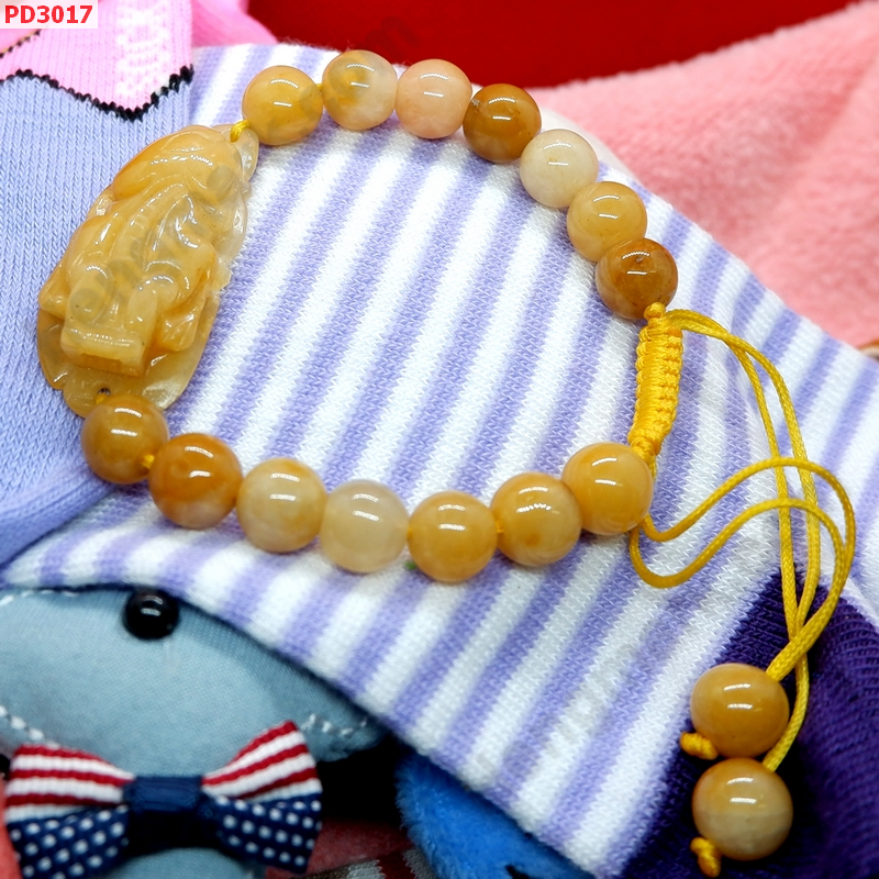 PD3017 สร้อยข้อมือปี่เซียะหยกเหลือง ราคา 399 บาท http://ww2.hengmark.com/view_product/PD3017.htm