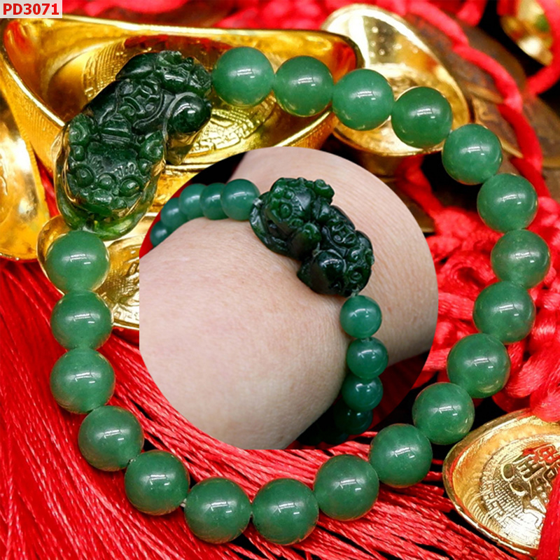 PD3071 สร้อยข้อมือปี่เซียะหินสีเขียวเข้ม ราคา 399 บาท http://ww2.hengmark.com/view_product/PD3071.htm