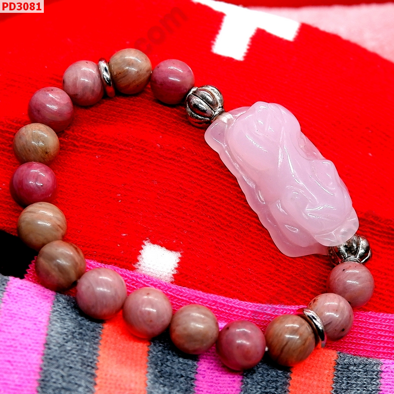 PD3081 สร้อยข้อมือปี่เซียะหินโรสควอตซ์+โรโดไน้ท์ ราคา 399 บาท http://ww2.hengmark.com/view_product/PD3081.htm