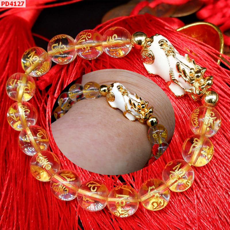 PD4127 สร้อยข้อมือปี่เซียะทอง-ขาว คาถาทิเบต ราคา 499 บาท http://ww2.hengmark.com/view_product/PD4127.htm
