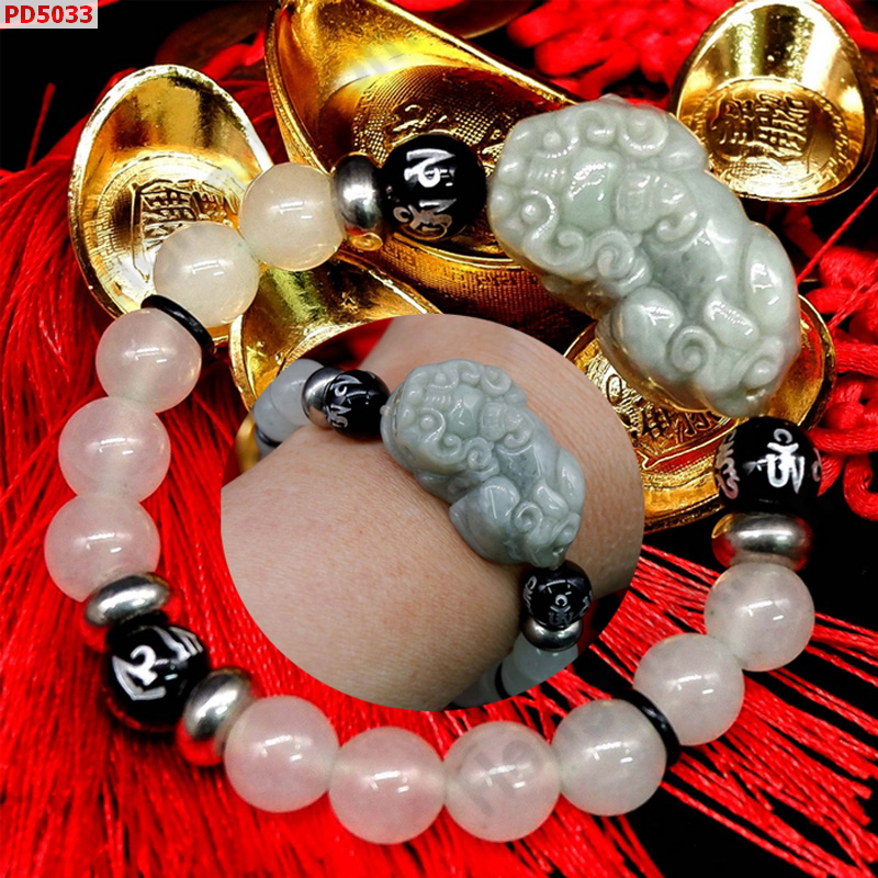 PD5033 สร้อยข้อมือปี่เซียะหยกขาวอมเขียว+คาถาทิเบต ราคา 569 บาท http://ww2.hengmark.com/view_product/PD5033.htm