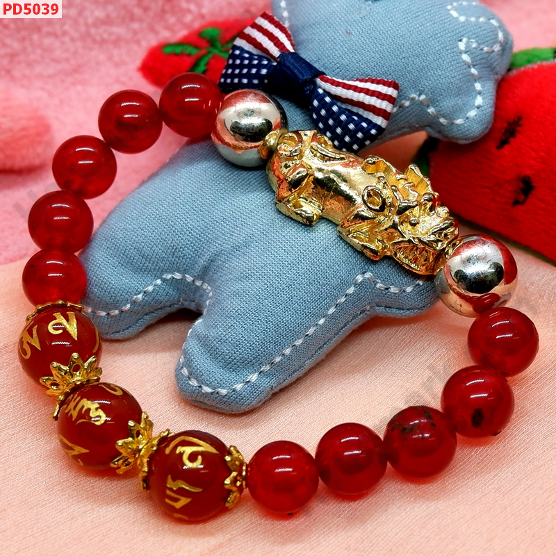 PD5039 สร้อยข้อมือปี่เซียะสีทอง+คาถาทิเบต  ราคา 539 บาท http://ww2.hengmark.com/view_product/PD5039.htm