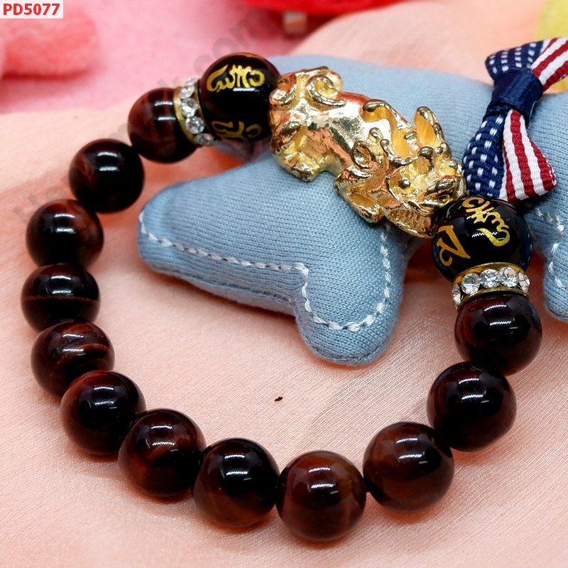 PD5077 สร้อยข้อมือปี่เซียะทอง+คาถาทิเบต ราคา 529 บาท http://ww2.hengmark.com/view_product/PD5077.htm
