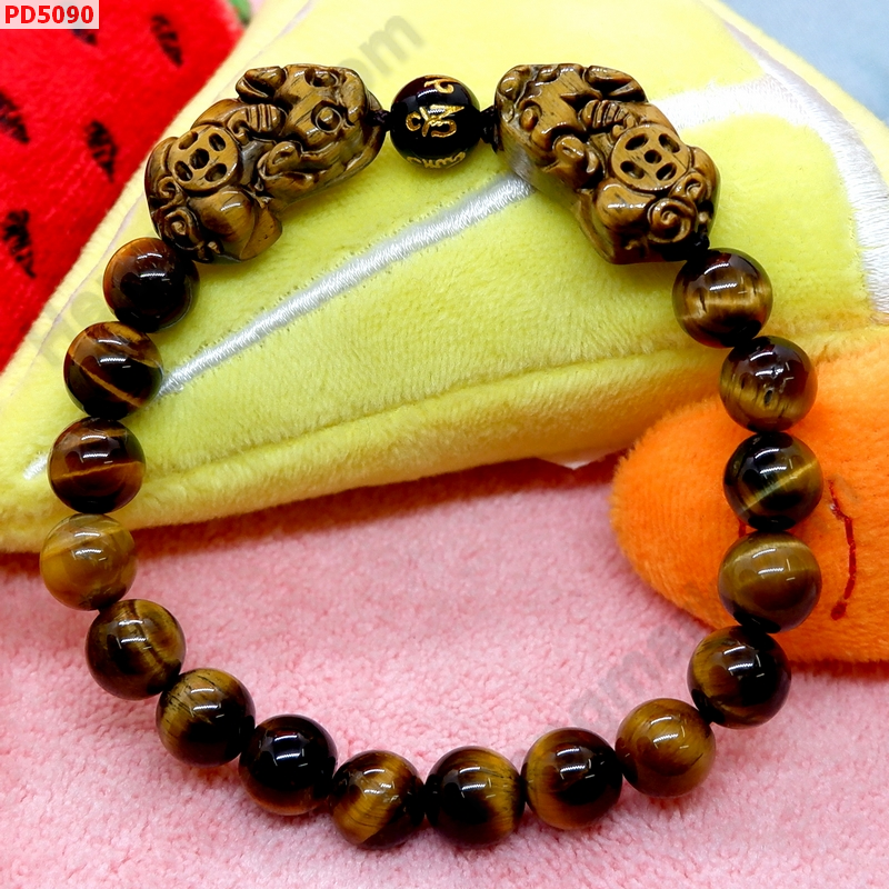 PD5090 สร้อยข้อมือปี่เซียะไทเกอร์อายคู่เล็ก ราคา 499 บาท http://ww2.hengmark.com/view_product/PD5090.htm