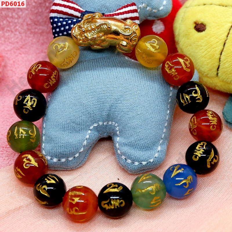 PD6016  สร้อยข้อมือปี่เซียะทอง+อะเกต7สี ราคา 669 บาท http://ww2.hengmark.com/view_product/PD6016.htm