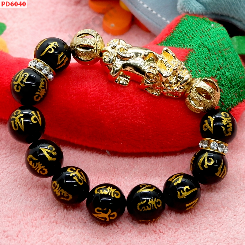 PD6040 สร้อยข้อมือปี่เซียะโลหะสีทอง+คาถา ราคา 699 บาท http://ww2.hengmark.com/view_product/PD6040.htm