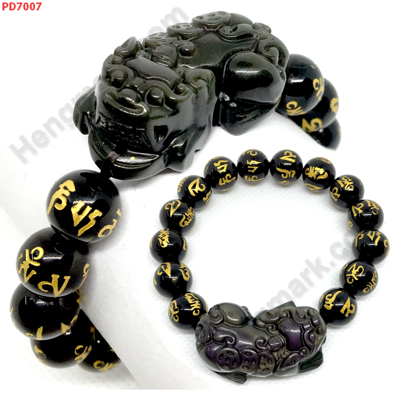 PD7007 สร้อยข้อมือปี่เซียะหินอ๊อบซิเดียน+คาถา ราคา 749 บาท http://ww2.hengmark.com/view_product/PD7007.htm