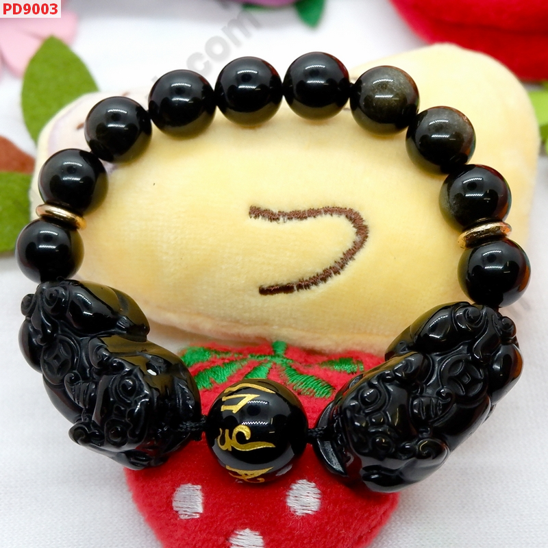 PD9003 สร้อยข้อมือปี่เซียะคู่หินอ๊อบซิเดียนดำ ราคา 949 บาท http://ww2.hengmark.com/view_product/PD9003.htm