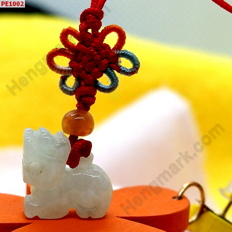 PE1002 ปี่เซียะแขวนมือถือ หยกขาวอมเขียว ราคา 99 บาท http://ww2.hengmark.com/view_product/PE1002.htm