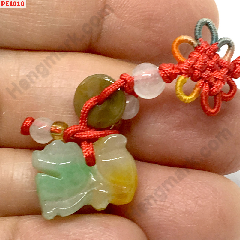 PE1010 ปี่เซียะแขวนมือถือ หยกสามสี ราคา 99 บาท http://ww2.hengmark.com/view_product/PE1010.htm