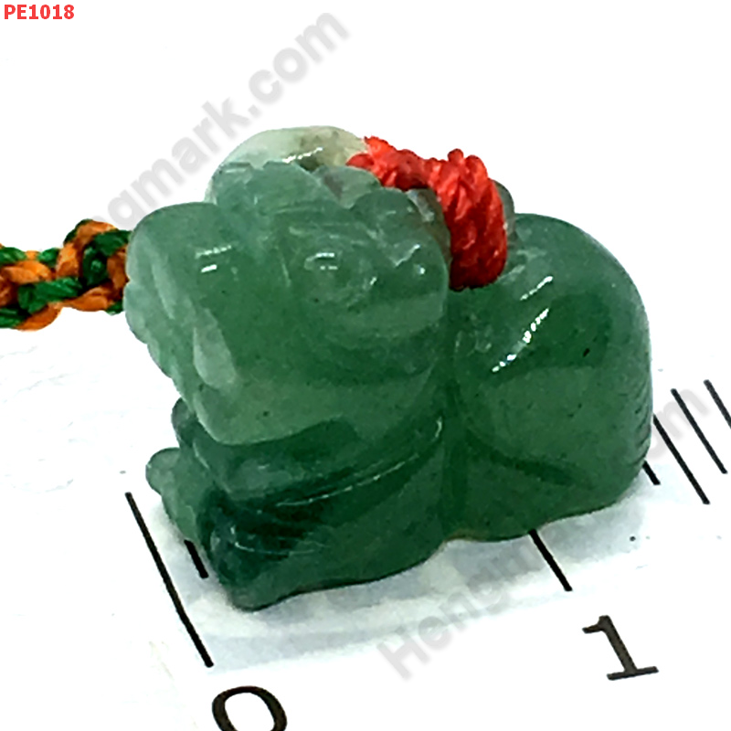 PE1018 ปี่เซียะหยกเขียว แขวนมือถือ ราคา 99 บาท http://ww2.hengmark.com/view_product/PE1018.htm