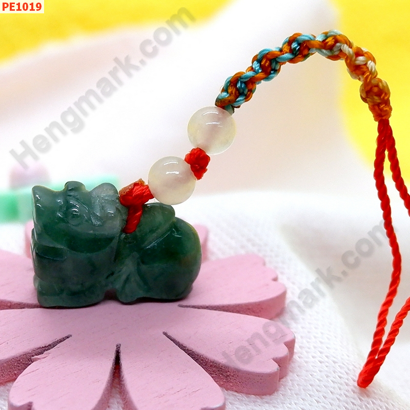 PE1019 ปี่เซียะหยกเขียวเข้ม แขวนมือถือ ราคา 99 บาท http://ww2.hengmark.com/view_product/PE1019.htm