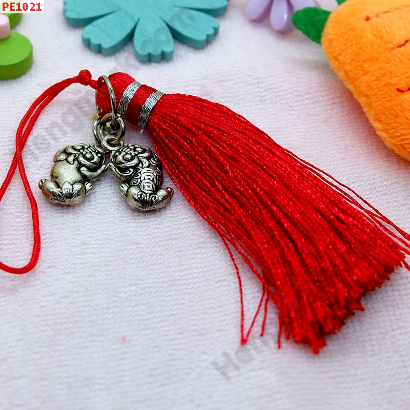 PE1021 ปี่เซียะเงินคู่แขวนมือถือ ราคา 99 บาท http://ww2.hengmark.com/view_product/PE1021.htm