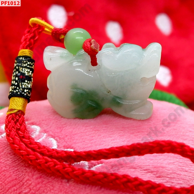 PF1012 ปี่เซียะหินขาวลายเขียวพร้อมที่แขวน ราคา 199 บาท http://ww2.hengmark.com/view_product/PF1012.htm
