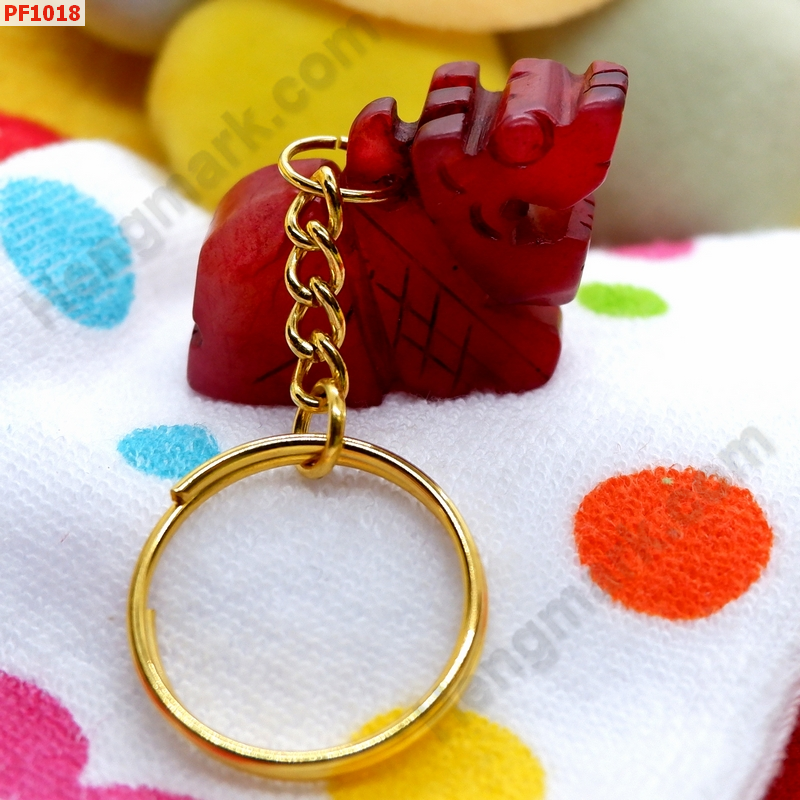 PF1018  พวงกุญแจปี่เซียะหินสีแดง ราคา 129 บาท http://ww2.hengmark.com/view_product/PF1018.htm