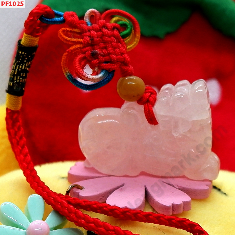 PF1025 ปี่เซียะแขวนกระเป๋า หินโรสควอตซ์ ราคา 199 บาท http://ww2.hengmark.com/view_product/PF1025.htm