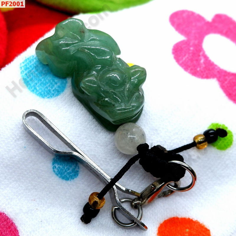 PF2001 ปี่เซียะหยกเขียว เหน็บกระเป๋า ราคา 299 บาท http://ww2.hengmark.com/view_product/PF2001.htm