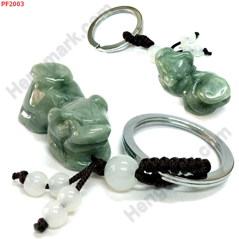 PF2003 พวงกุญแจปี่เซียะหยกเขียว ราคา 229 บาท http://ww2.hengmark.com/view_product/PF2003.htm