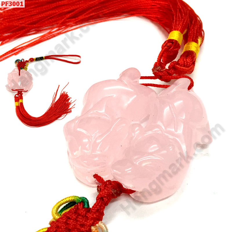 PF3001 ปี่เซียะคู่สีชมพู แบบแขวน ราคา 399 บาท http://ww2.hengmark.com/view_product/PF3001.htm