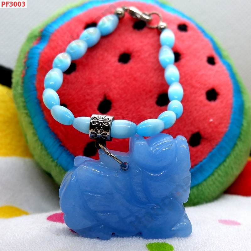 PF3003 ปี่เซียะหินสีฟ้า แบบแขวน ราคา 399 บาท http://ww2.hengmark.com/view_product/PF3003.htm
