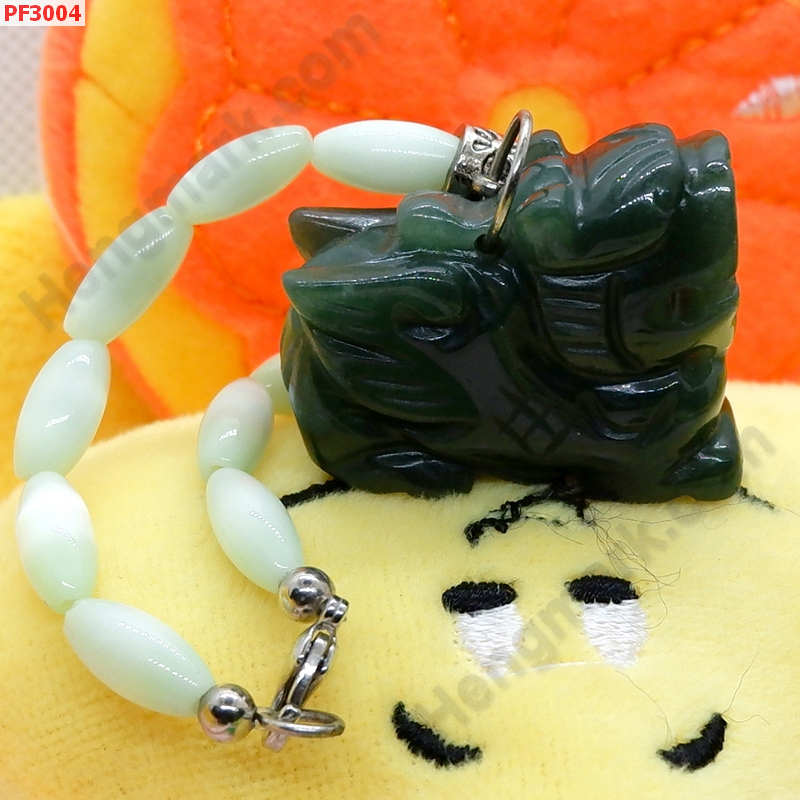 PF3004 ปี่เซียะหินสีเขียวเข้ม แบบแขวน ราคา 399 บาท http://ww2.hengmark.com/view_product/PF3004.htm