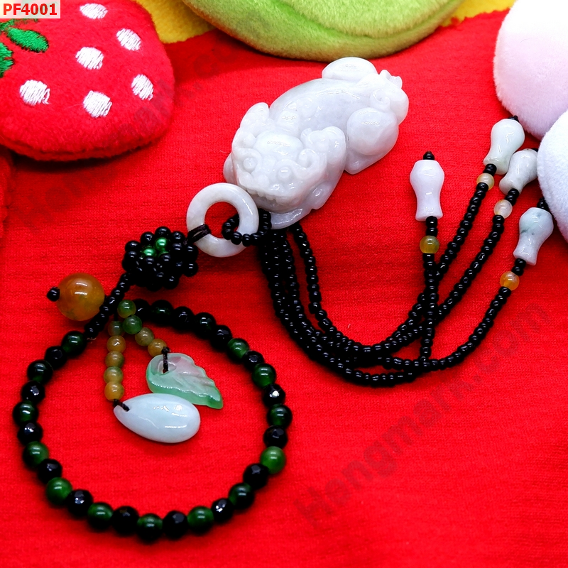 PF4001 สร้อยแขวนปี่เซียะหยก ราคา 399 บาท http://ww2.hengmark.com/view_product/PF4001.htm