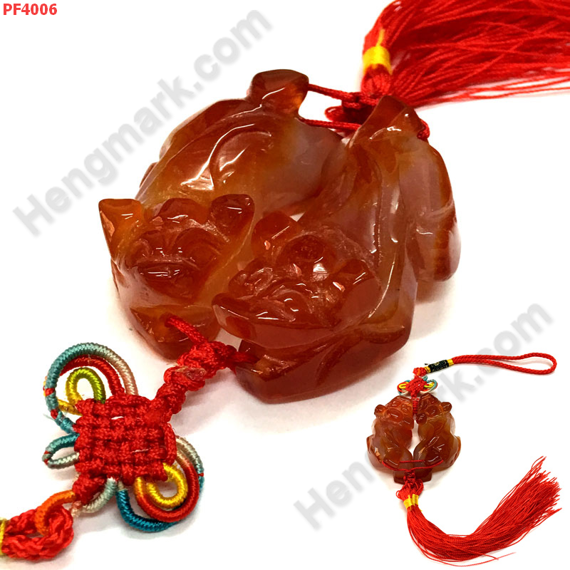 PF4006 ปี่เซียะคู่สีแดง แบบแขวน ราคา 499 บาท http://ww2.hengmark.com/view_product/PF4006.htm