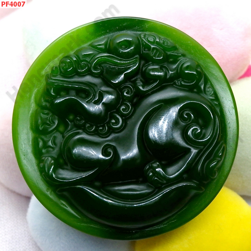 PF4007 ปี่เซียะหยกเขียว แบบคาดเข็มขัด ราคา 599 บาท http://ww2.hengmark.com/view_product/PF4007.htm