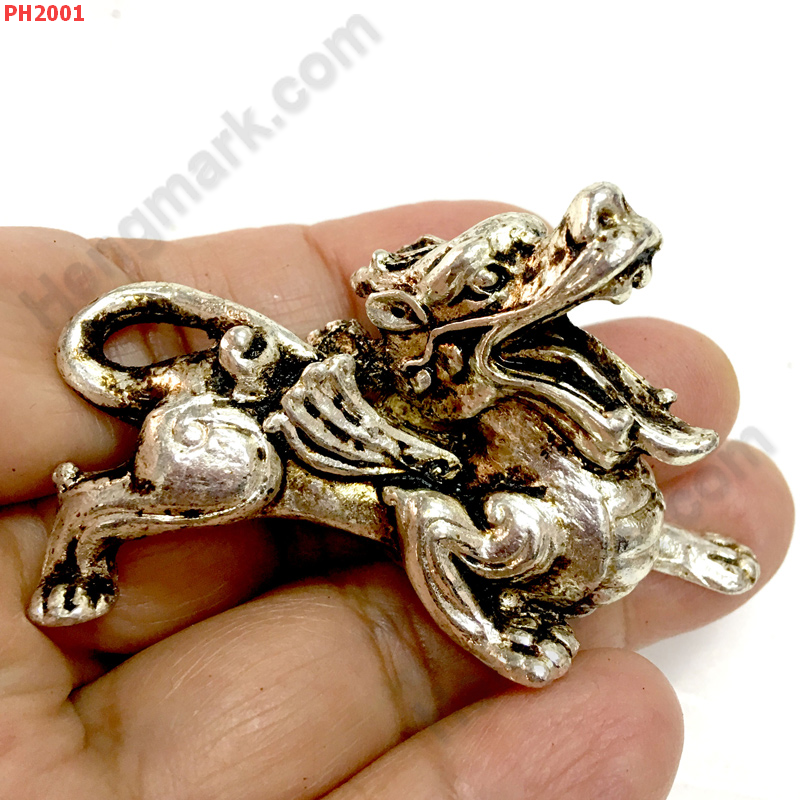 PH2001 ปี่เซียะ โลหะสีเงิน ราคา 399 บาท http://ww2.hengmark.com/view_product/PH2001.htm