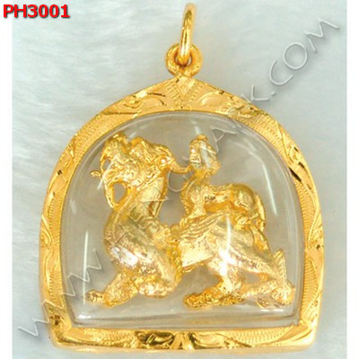 PH3001 ปี่เซียะทองเหลือง ใส่กรอบทอง ราคา 399 บาท http://ww2.hengmark.com/view_product/PH3001.htm