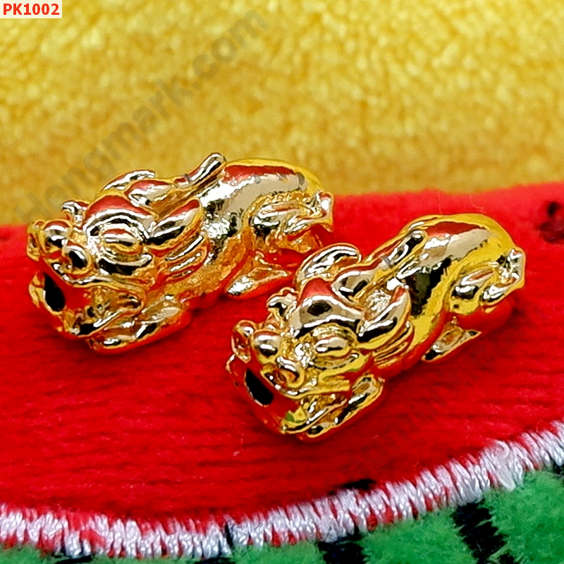 PK1002 ปี่เซียะสีทอง คู่ ราคา 150 บาท http://ww2.hengmark.com/view_product/PK1002.htm
