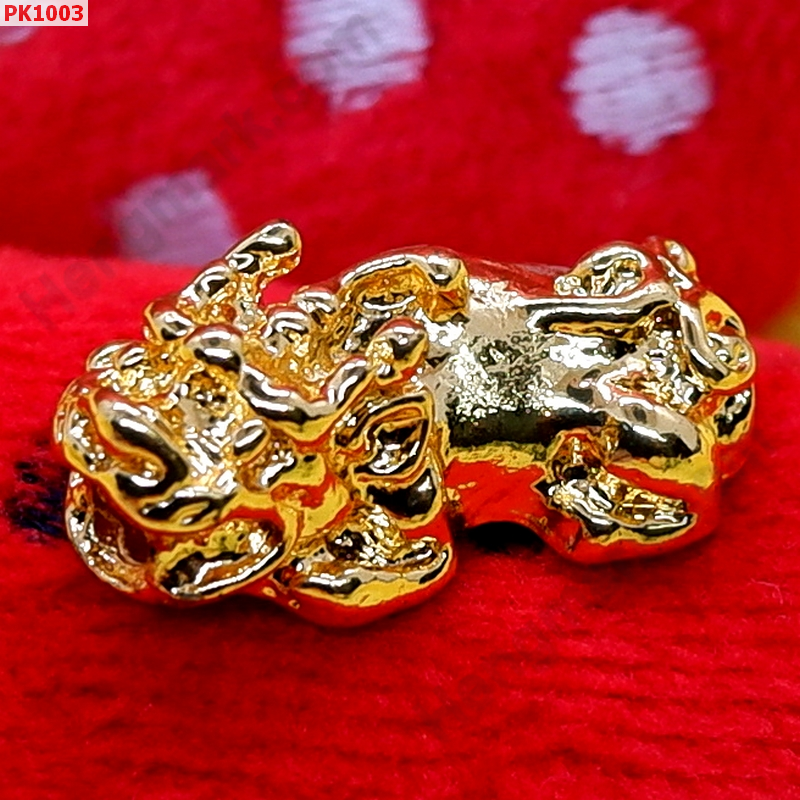 PK1003 ปี่เซียะสีทอง เดี่ยว ราคา 100 บาท http://ww2.hengmark.com/view_product/PK1003.htm