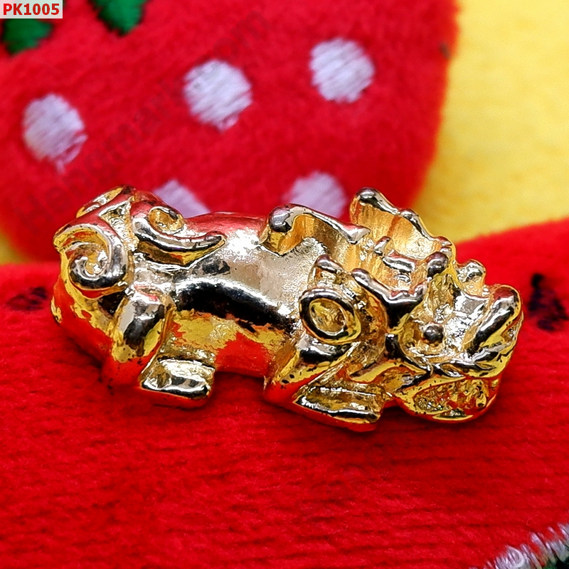 PK1005 ปี่เซียะสีทอง เดี่ยว ราคา 200 บาท http://ww2.hengmark.com/view_product/PK1005.htm