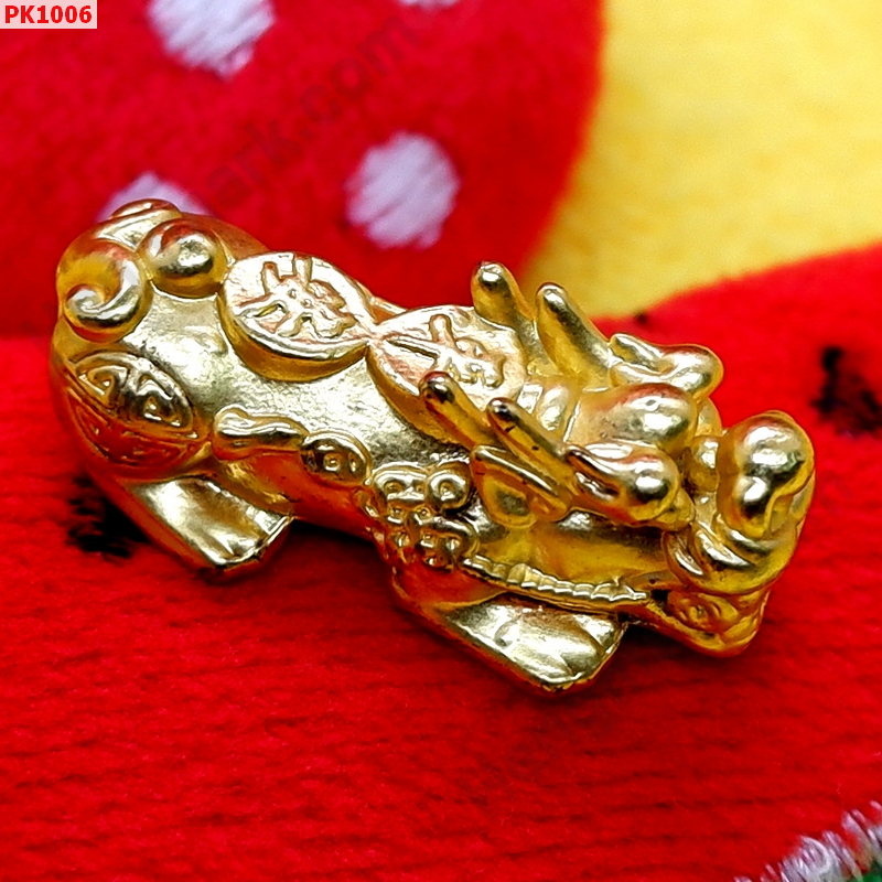 PK1006 ปี่เซียะสีทอง ราคา 200 บาท http://ww2.hengmark.com/view_product/PK1006.htm
