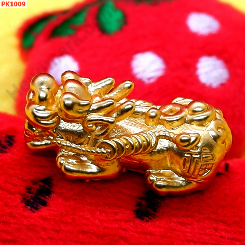 PK1009 ปี่เซียะสีทอง ราคา 200 บาท http://ww2.hengmark.com/view_product/PK1009.htm