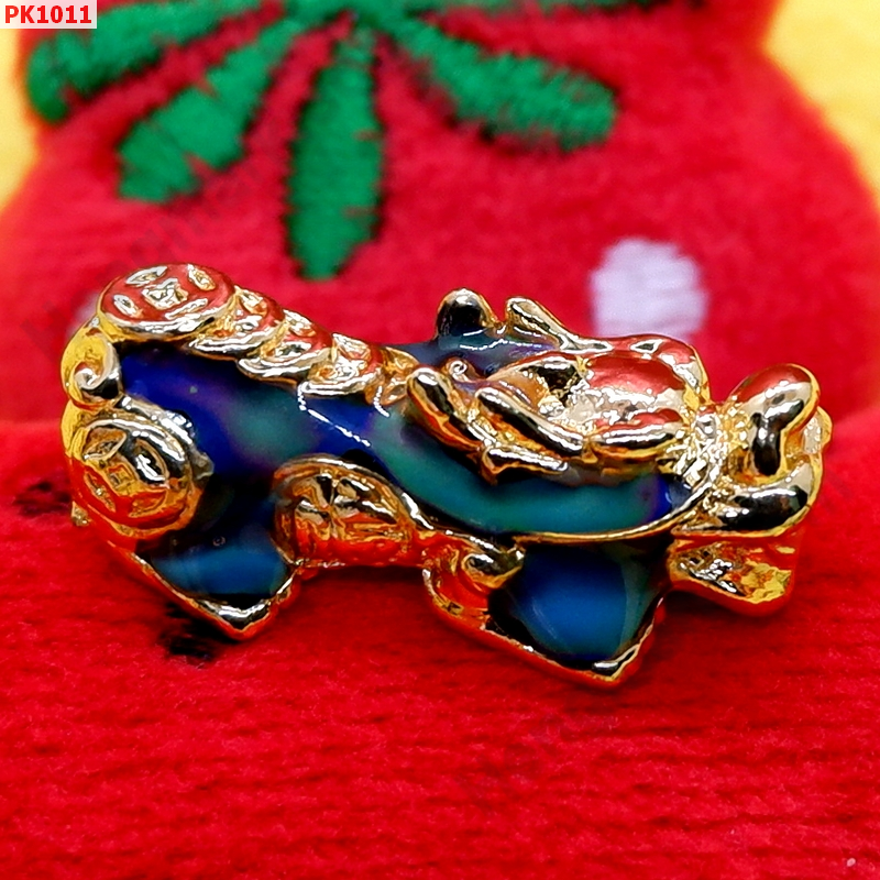 PK1011  ปี่เซียะสีทองลงยา เปลี่ยนสีได้ ราคา 300 บาท http://ww2.hengmark.com/view_product/PK1011.htm