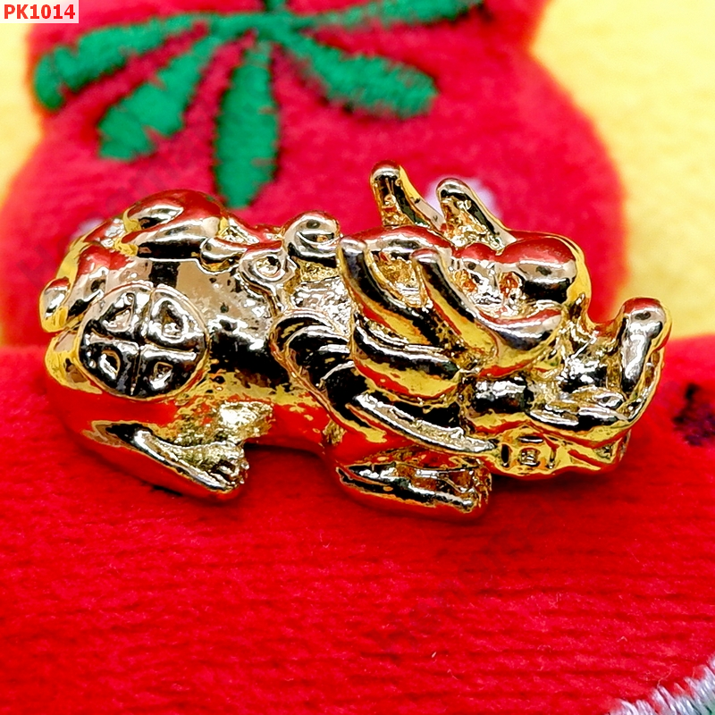 PK1014 ปี่เซียะโลหะชุบทอง ราคา 200 บาท http://ww2.hengmark.com/view_product/PK1014.htm