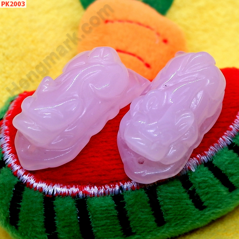 PK2003 ปี่เซียะชมพูโรสควอตซ์ คู่ ราคา 400 บาท http://ww2.hengmark.com/view_product/PK2003.htm