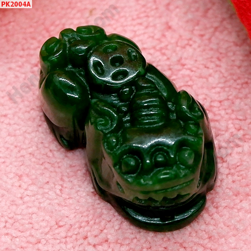 PK2004A ปี่เซียะหยกเขียวเข้ม เดี่ยว ราคา 220 บาท http://ww2.hengmark.com/view_product/PK2004A.htm