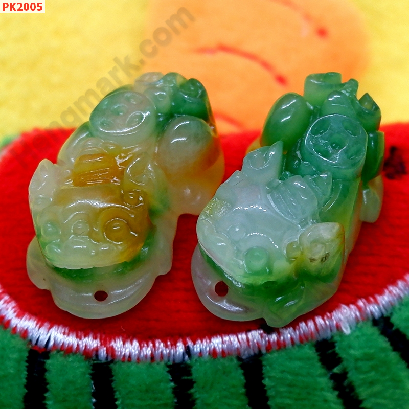 PK2005 ปี่เซียะหยกขาวเขียวเหลือง คู่ ราคา 400 บาท http://ww2.hengmark.com/view_product/PK2005.htm